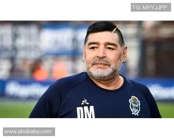 马拉多纳中国：传奇足球巨星的中国故事